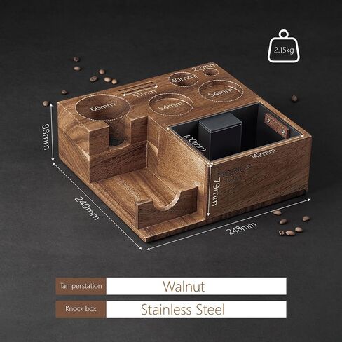 Espresso Knock Box and Tamp Station, 8 in 1 Espresso Coffee Organizer Box Fit for Storage 51, 54, 58MM Espresso Tamper, Distributor, Portafilter & Puck Screen Accessories Storage in Saudi Arabia