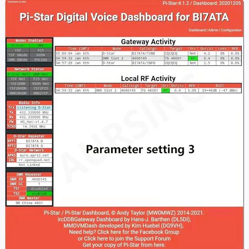 AURSINC MMDVM وحدة نقطة الاتصال المزدوجة ذات القبعة المزدوجة تدعم P25 DMR YSF NXDN DMR لـ Raspberry pi (بدون OLED) in Kuwait