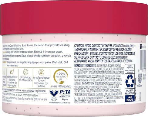 Dove Exfoliating Body Polish Crushed Cherries & Chia Milk Skin Care For Revitalized Skin Formulated With ¼ Moisturizing Cream 10.5 oz in Kuwait