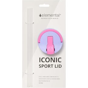 Elemental Iconic Sport Lid Replacement & Straw Pack, Fits all 14oz, 20oz, and 32oz Iconic Water Bottles - Lavender in Saudi Arabia