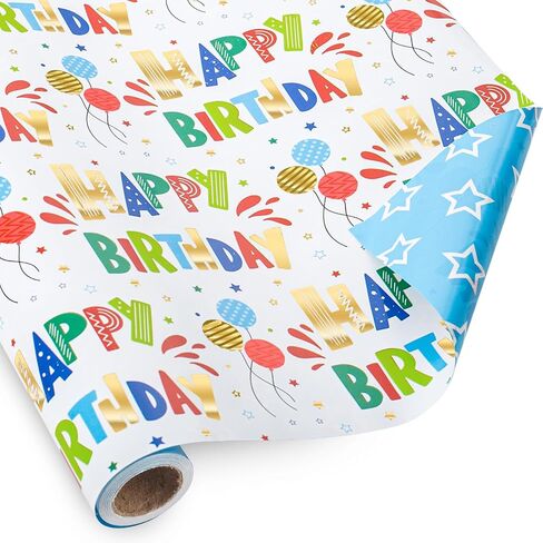 Burymento Birthday Wrapping Paper Roll,Kraft Gift Wrap Paper for Birthday Baby Shower,Kraft Paper with Grid Lines,Lettering Pattern - 17 Inches x 32.8 Feet 1 Roll in Kuwait