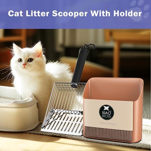 Cat Litter Scooper with Holder, Metal Litter Scoop Includes Portable Small Broom and Dustpan Set, Heavy Duty Stainless Steel Litter Scoop with Coarse and Fine Grid, Quick Sift and Easy Clean in Kuwait