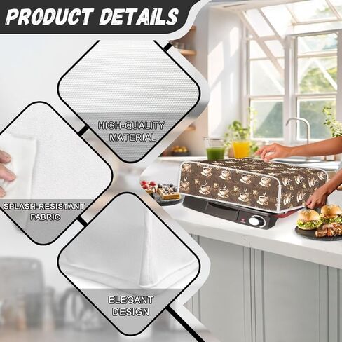 Coffee Pattern Electric Griddle Dust Cover Lightweight Small Kitchen Appliance Protector Fit for Pizza Maker Sandwich Maker Machine Washable Home Decor in Saudi Arabia