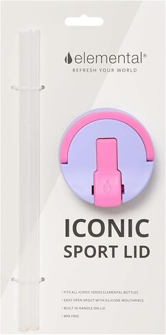 Elemental Iconic Sport Lid Replacement & Straw Pack, Fits all 14oz, 20oz, and 32oz Iconic Water Bottles - Lavender in Saudi Arabia