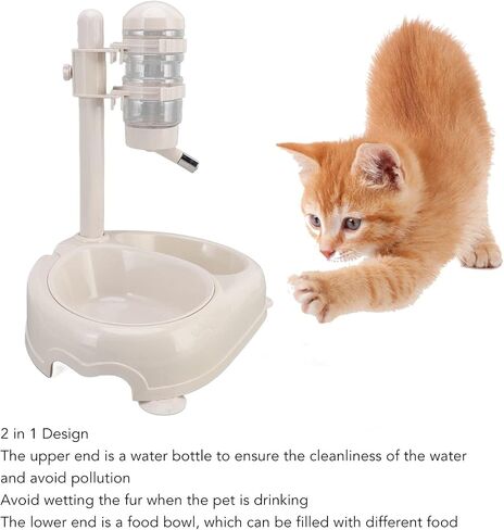 Standing Pet Water Dispenser, Automatic Pet Drinking Feeder, Automatic Cat Dog Waterer with Food Bowl, Height Adjustment, Portable and Detachable, Non Slip Base in Saudi Arabia
