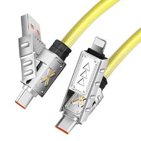 240W 4-in-1 Super Fast Multiple Charging Cable Adaptable for iPhone/iPad/MacBook/Airpods/Samsung/Android, 480Mbps, 150cm (Yellow)