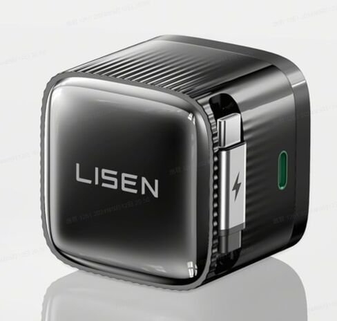 LISEN Power Adapter with Retractable Cable in Saudi Arabia