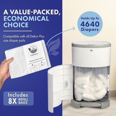 عبوات COMFICOVE المتوافقة مع دلاء الحفاضات DEKOR PLUS | 4 عبوات | بطانات إعادة تعبئة سطل الحفاضات السميكة للغاية | رائحة مسحوق طازجة | من السهل استبدال حقيبة الحفاضات والتخلص منها | التخلص من حفاضات الأطفال عديمة الرائحة in Kuwait
