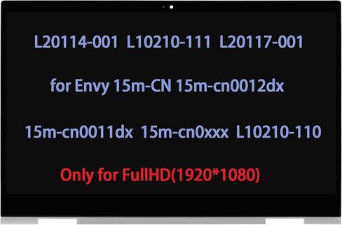 L96516-001 L96515-001 L96517-001 بديل لجهاز اتش بي بافيليون X360 14M-DW0013DX 14M-DW0023DX 14M-DW1023DX 14-DW0097NR 14M-DW1030 33DX 35 شاشة عرض LCD FHD مقاس 2 انش تعمل باللمس مع اطار تجميع محول رقمي in Kuwait