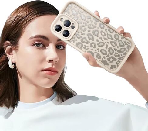 حافظة KANGHAR لهاتف iPhone 16 Pro Max بطبعة جلد الفهد، حافظة هاتف لطيفة من مادة TPU، غطاء حماية مقاوم للصدمات لهاتف iPhone 16 Pro Max 6.9 بوصة، بيج مع طباعة رمادية in Kuwait