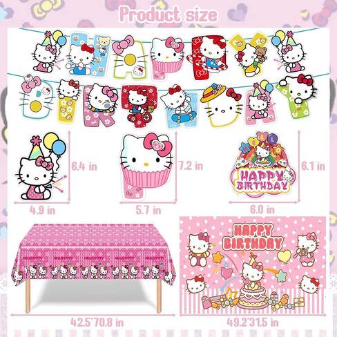 Cat Birthday Party Supplies, Kawaii Party Decorations includes Backdrop, Birthday Banner, Stickers, Tablecloth, Hanging Swirls, Balloons for Kids Kawaii Theme Party in Saudi Arabia