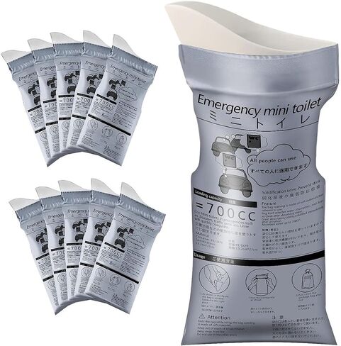 GBJHlBHS 10 Pack Emergency Disposable Urinal Bags 700ML Unisex Urine Bag for Camping Traffic Jam Urinal Large Capacity Leak-Proof Ecofriendly for Men Women Kids in Saudi Arabia