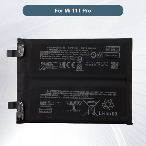 بطارية بديلة BM58 متوافقة مع هاتف Xiaomi 11T Pro 5G 2107113SG مع الأدوات in Saudi Arabia