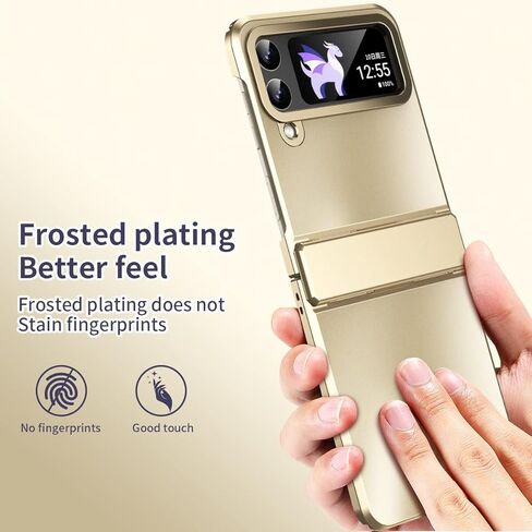 حافظة لهاتف سامسونج جالاكسي Z فليب 5، [حماية المفصلات] [سماء مرصعة بالنجوم] [شحن لاسلكي] حافظة هاتف واقية رفيعة للغاية من البولي كربونات الصلب مضادة للخدوش لهاتف جالاكسي Z فليب 5 5G 2023، فضي in Kuwait