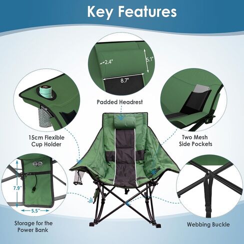 Suteck Heated Rocking Camping Chair, XL Oversized Rocking Chair Outdoor with 3 Heat Levels for Back and Seat, Heated Chairs Outdoor Sports for Patio Lawn Picnic Travel, Power Bank（Not Included） in Saudi Arabia