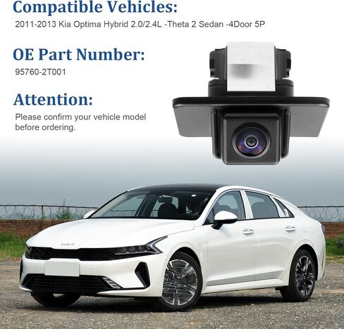 Backup Camera Rear View Camera Compatible with Chrysler 300 Dodge Charger 2011 2012 2013 2014 Parking Park Assist Camera Replaces OE No. 56054058AH, 56054058AD, 56054058AE, 56054058AF, 56054058AG in Kuwait