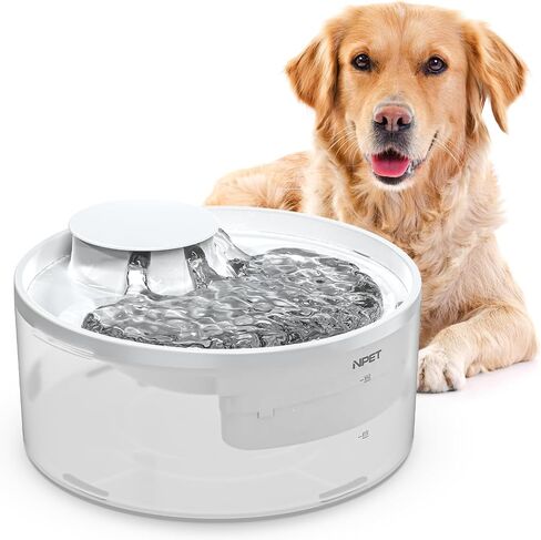 NPET Dog Water Fountain with Splash Guard,169oz/5L Ultra Quiet Automatic Pet Drinking Fountain Triple Filtration Water Bowl for Large Dogs in Saudi Arabia