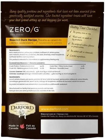 Dog Treat Roasted Duck Recipe Oven Baked Superfoods Zero Grain No Corn No Soy (36 OZ) in Saudi Arabia