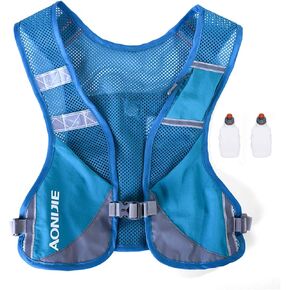 AONIJIE Outdoor Hiking Hydration Backpack Marathon Backpack Male Lightweight Vest Climbing Cycling Backpack (Grey + 2 Pcs 250ML Bottles)