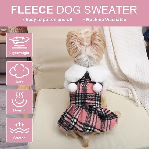 Dog Sweater with Leash Set D Ring Plaid Fleece Dog Clothes for Small Dogs Girl Boy Halloween Winter Pet Dress, Cold Weather Dog Coat Fall XXS Sweater for Chihuahua Yorkie Cat Puppy Costumes, S in Kuwait