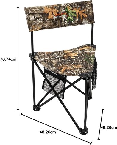 ALPS OutdoorZ الكركدن MC البراز in Kuwait