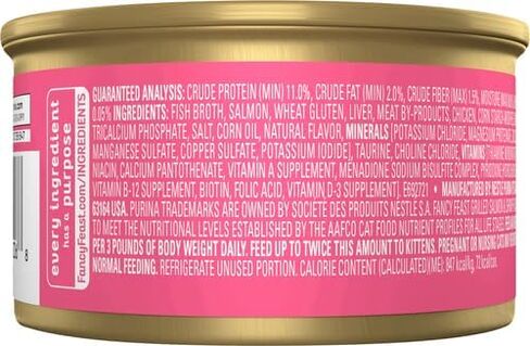 Fancy Feast Salmon & Shrimp Cat Food, 3 oz in Kuwait