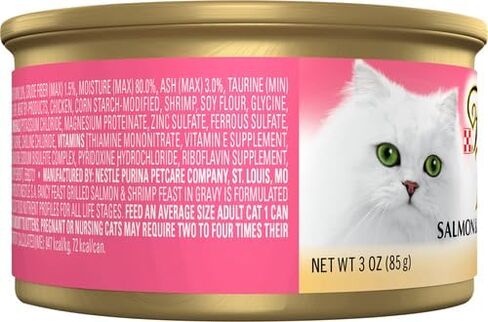 Fancy Feast Salmon & Shrimp Cat Food, 3 oz in Kuwait