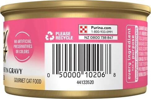 Fancy Feast Salmon & Shrimp Cat Food, 3 oz in Kuwait