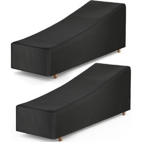Fellie Cover 82-inch Patio Chaise Lounge Covers, Durable Outdoor Chaise Lounge Covers Water Resistant