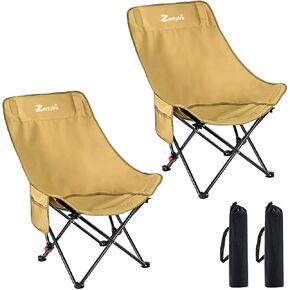 Folding Camping Chair Set of 3, Portable Adjustable Camp Chairs & Black Table, Large Lawn Chair Portable for Adults Hiking, Fishing, Picnic, Outdoor BBQ, Travel, Sports, & Storage Bags