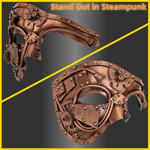 Steampunk Metal Cyborg Venetian Mask, Masquerade Mask For Halloween Costume Party/Phantom Of The Opera/Mardi Gras Ball in Kuwait