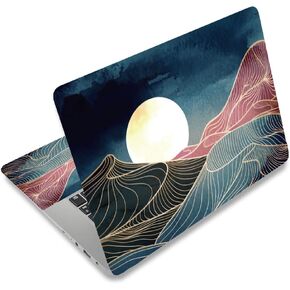 PLIGREAT Golden Sun Mountain Line Art Laptop Skin Sticker Decals Universal Vinyl Reusable Notebook Decorative DIY Watercolor Protector Cover Stickers for 12" 13" 13.3" 14" 15 inch Laptop Netbook PC