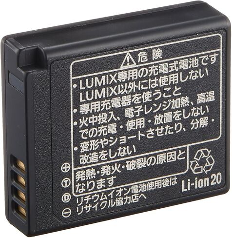 Panasonic DMW-BLH7 Battery in Saudi Arabia