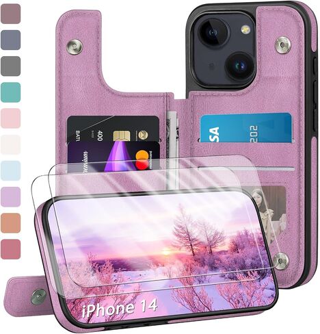 DJDUCK Designed for iPhone 14 Case Wallet with Card Holder, [Magnetic Clasp Cover] [RFID Blocking Leather Protection] Shockproof Women Men Cases 6.1 Inch for Apple 14 Light Brown in Kuwait