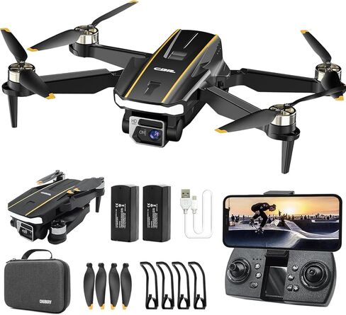 CHUBORY MINI Drone X-PACK 6 MINI-US-240527-05 in Saudi Arabia