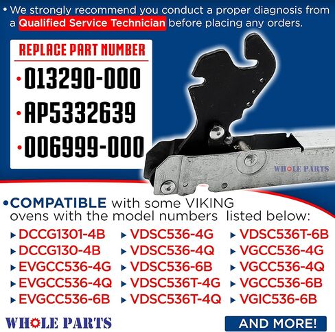 الجزء المفصلي لباب الفرن من الأجزاء الكاملة # 013290-000 - بديل ومتوافق مع بعض أفران الفايكنج - ضمان لمدة عامين in Kuwait