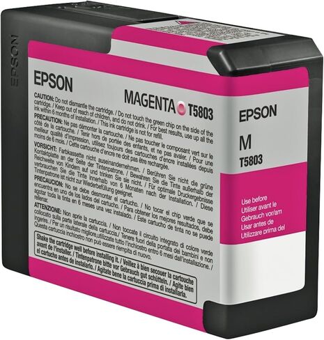 خرطوشة حبر الصور السوداء Epson T5801 UltraChrome K3 in Saudi Arabia