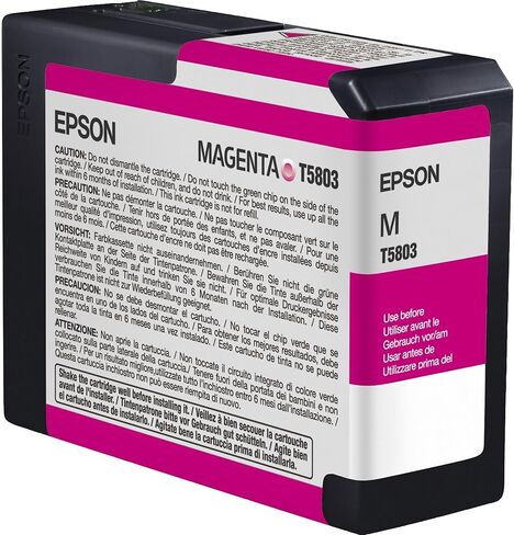 خرطوشة حبر الصور السوداء Epson T5801 UltraChrome K3 in Saudi Arabia