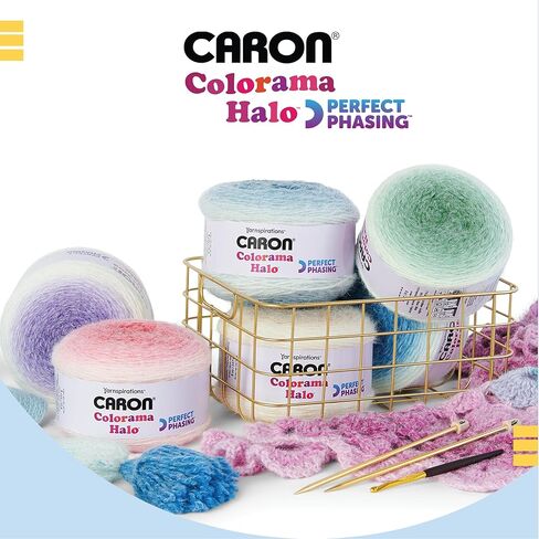 CARON Colorama Halo Cake Yarn, SEA and Sky in Saudi Arabia