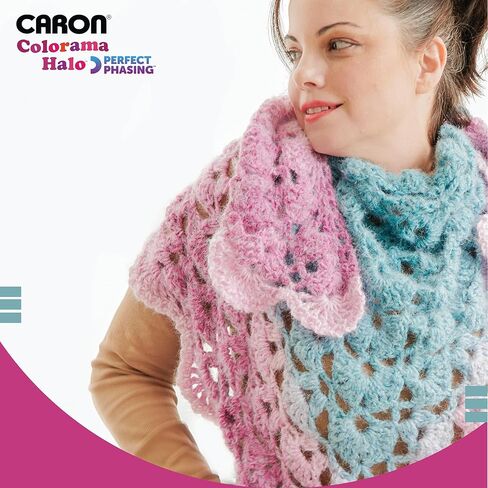 CARON Colorama Halo Cake Yarn, SEA and Sky in Saudi Arabia