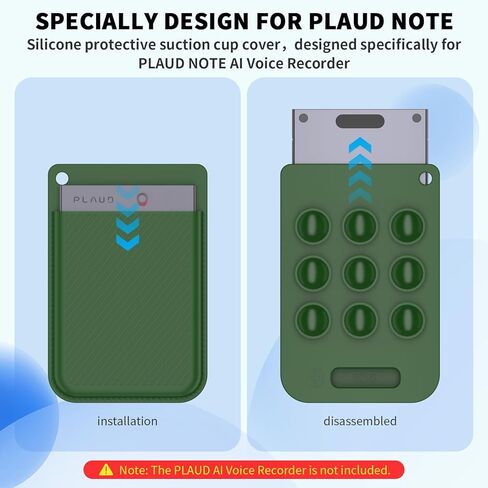 Silicone AI Voice Recorder Suction Cup Case Cover,Suction Cup Holder for PLAUD Note Voice Recorder with Key Ring,Suction Protective Case Cover Compatible with PLAUD Note Voice Recorder (Black) in Kuwait
