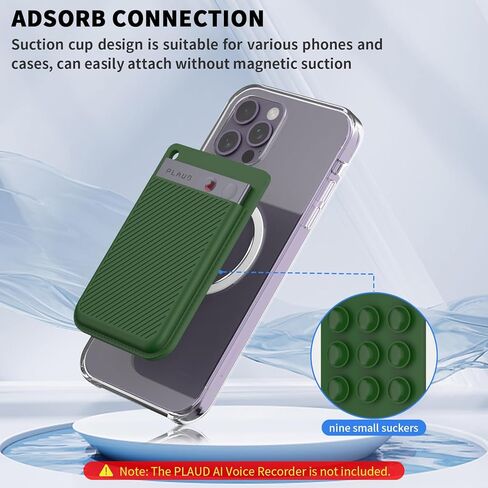 Silicone AI Voice Recorder Suction Cup Case Cover,Suction Cup Holder for PLAUD Note Voice Recorder with Key Ring,Suction Protective Case Cover Compatible with PLAUD Note Voice Recorder (Black) in Kuwait