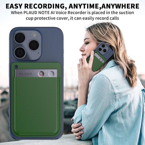 Silicone AI Voice Recorder Suction Cup Case Cover,Suction Cup Holder for PLAUD Note Voice Recorder with Key Ring,Suction Protective Case Cover Compatible with PLAUD Note Voice Recorder (Black) in Kuwait