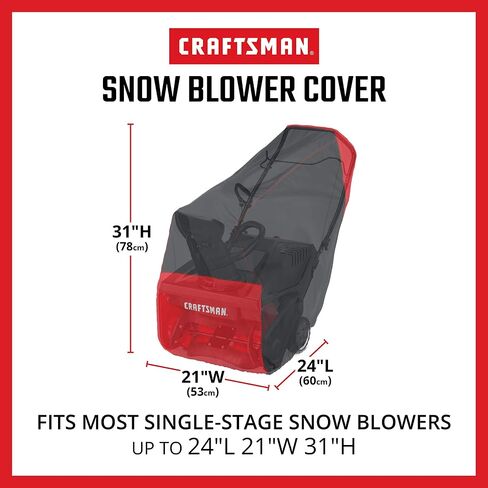 Craftsman Two Stage Gas Snow Blower Cover,black/red in Kuwait