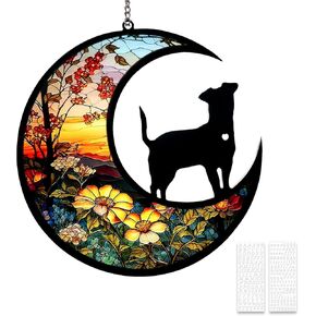 Dog Memorial Suncatcher, Loss of Dog Sympathy Gifts, Hanging Stained Acrylic Light Catcher, Dog Memorial Ornament for Pet Lovers, Leaves Pattern