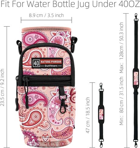 NATURE PIONEOR Water Bottle Carrier Holder Sleeve with Adjustable Strap 32 oz, Insulated Water Bottle Holder Sling Bag in Saudi Arabia