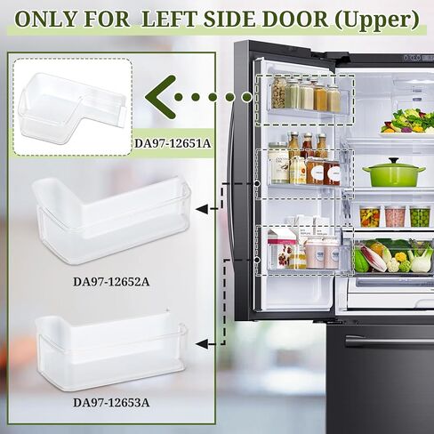رف باب الثلاجة DA97-12657A متوافق مع سامسونج RF260BEAESG، RF261BEAESP، RF262BEAESR، استبدال صندوق سلة الأبواب، رقم PS4176661DA63-06867، AP5621270 مع 6 مغناطيس ثلاجة in Kuwait
