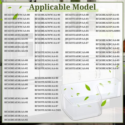 رف باب الثلاجة DA97-12657A متوافق مع سامسونج RF260BEAESG، RF261BEAESP، RF262BEAESR، استبدال صندوق سلة الأبواب، رقم PS4176661DA63-06867، AP5621270 مع 6 مغناطيس ثلاجة in Kuwait