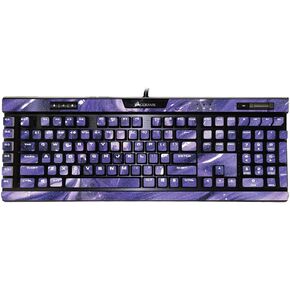 MightySkins Glossy Glitter Skin Compatible with Corsair K95 RGB Platinum XT - Purple Wash | Protective, Durable High-Gloss Glitter Finish | Easy to Apply, Remove, and Change Styles | Made in The USA