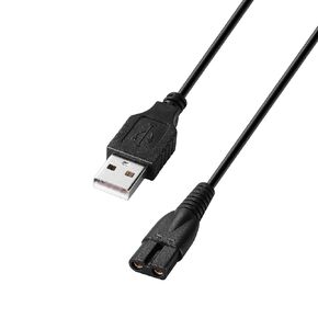 for TPOB Trimmers Charger Charging Cable Compatible with TPOB Hair Clippers Charger Cord